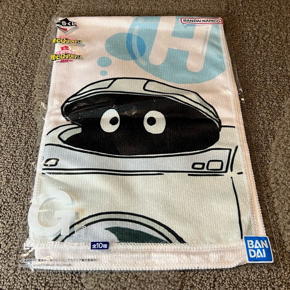 Boku no / My Hero Academia Long Banner Towel Ichiban Kuji Japan Laundry Hero MHA